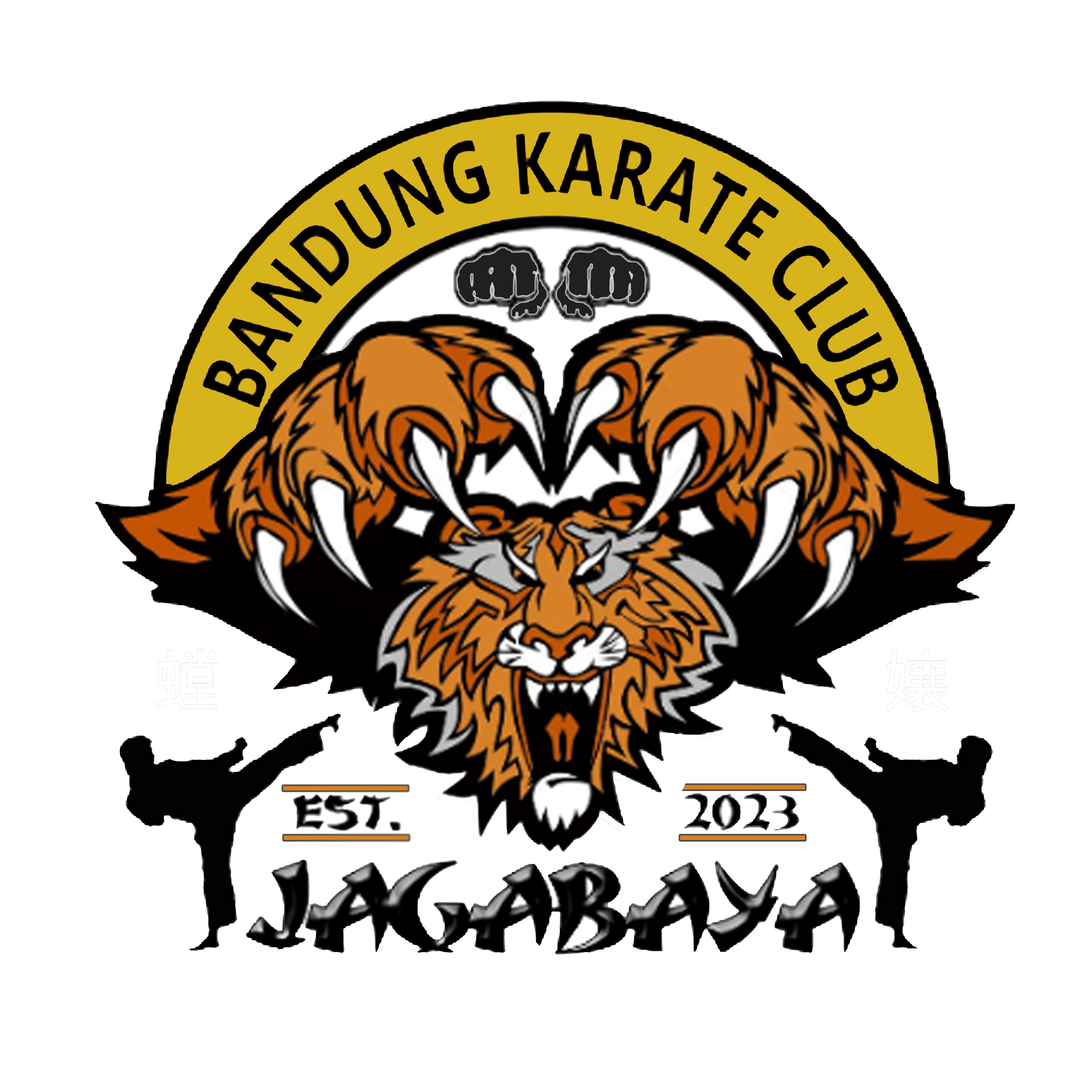 Dojo Banjar